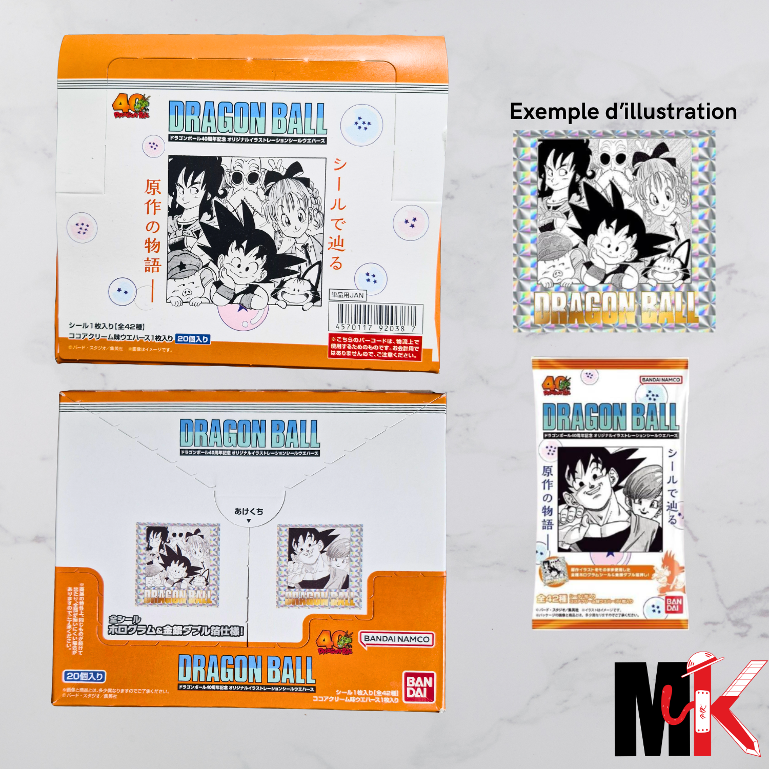 Dragon Ball - Box cartes Dragon Ball 40th anniversary Sticker Wafers - Part 01