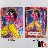 Dragon Ball - Card Gum GT Ensky Part 1 - SP-12 état bon