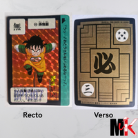 Dragon Ball Carte Carddass Part 03 - 089 état bon