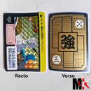 Dragon Ball Carte Carddass Part 06 - 235 état bon