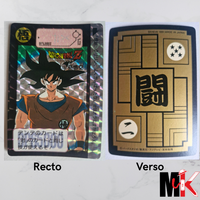 Dragon Ball Carte Carddass Part 07 - 255 état bon