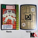 Dragon Ball Carte Carddass Part 08 - 320 état bon