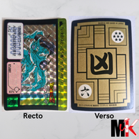 Dragon Ball Carte Carddass Part 08 - 321 état bon