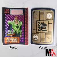 Dragon Ball Carte Carddass Part 11 - 454 état très bon