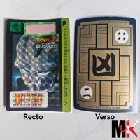 Dragon Ball Carte Carddass Part 11 - 456 état bon