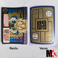 Dragon Ball Carte Carddass Part 13 - 509 état bon
