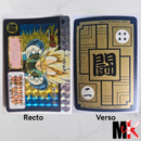 Dragon Ball Carte Carddass Part 13 - 509 état bon