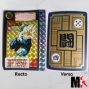 Dragon Ball Carte Carddass Part 13 - 510 état bon