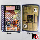 Dragon Ball Carte Carddass Part 14 - 545 état bon