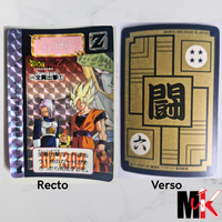 Dragon Ball Carte Carddass Part 14 - 545 état bon