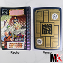 Dragon Ball Carte Carddass Part 14 - 546 état bon