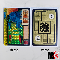 Dragon Ball Carte Carddass Part 16 - 618 état moyen