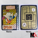 Dragon Ball Carte Carddass Part 16 - 630 état moyen