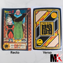 Dragon Ball Carte Carddass Part 17 - 036 état moyen