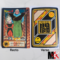 Dragon Ball Carte Carddass Part 17 - 036 état moyen