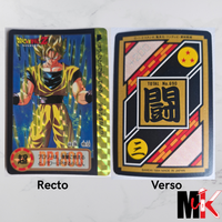 Dragon Ball Carte Carddass Part 18 - 044 état bon