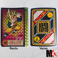 Dragon Ball Carte Carddass Part 18 - 046 état bon