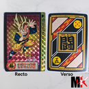 Dragon Ball Carte Carddass Part 18 - 046 état bon