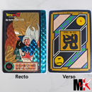 Dragon Ball Carte Carddass Part 18 - 047 état moyen