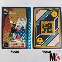 Dragon Ball Carte Carddass Part 18 - 047 état moyen