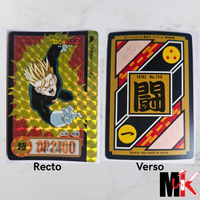 Dragon Ball Carte Carddass Part 19 - 104 état bon
