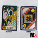 Dragon Ball Carte Carddass Part 19 - 110 état bon