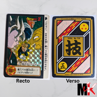 Dragon Ball Carte Carddass Part 19 - 110 état bon