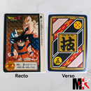 Dragon Ball Carte Carddass Part 19 - 114 état bon
