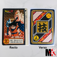 Dragon Ball Carte Carddass Part 19 - 114 état bon