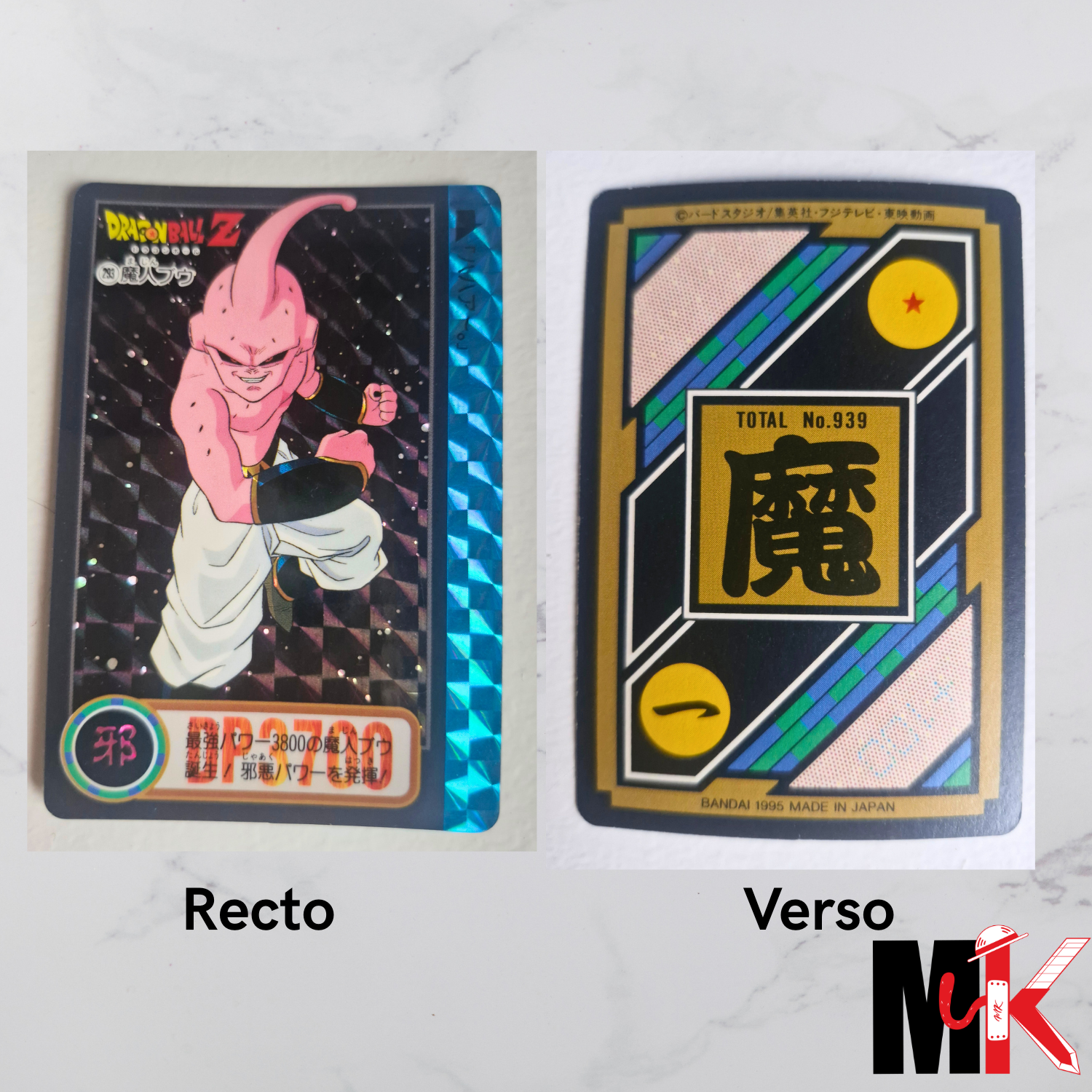 Dragon Ball Carte Carddass Part 23 - 293 état bon