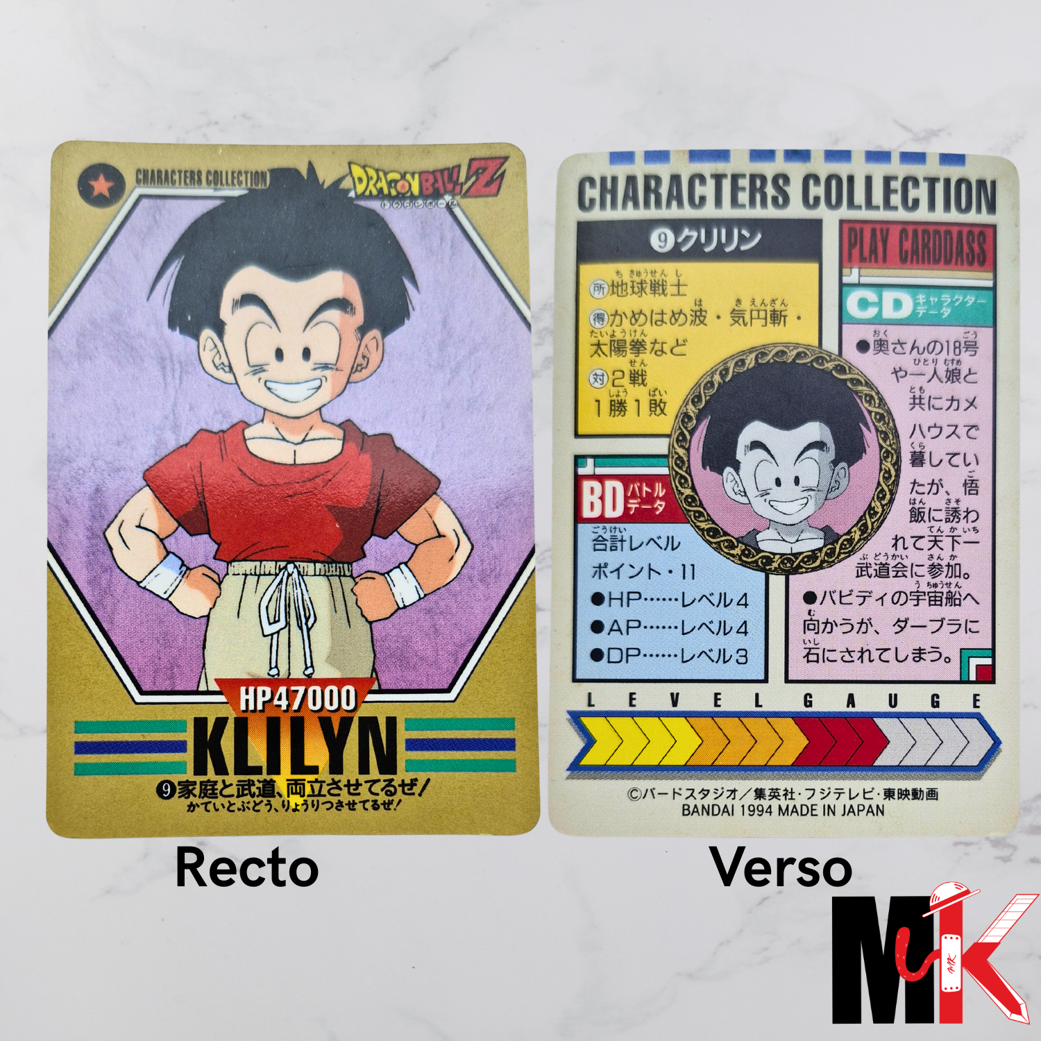 Dragon Ball - Carte Characters Collection Part 01 - 09 état bon