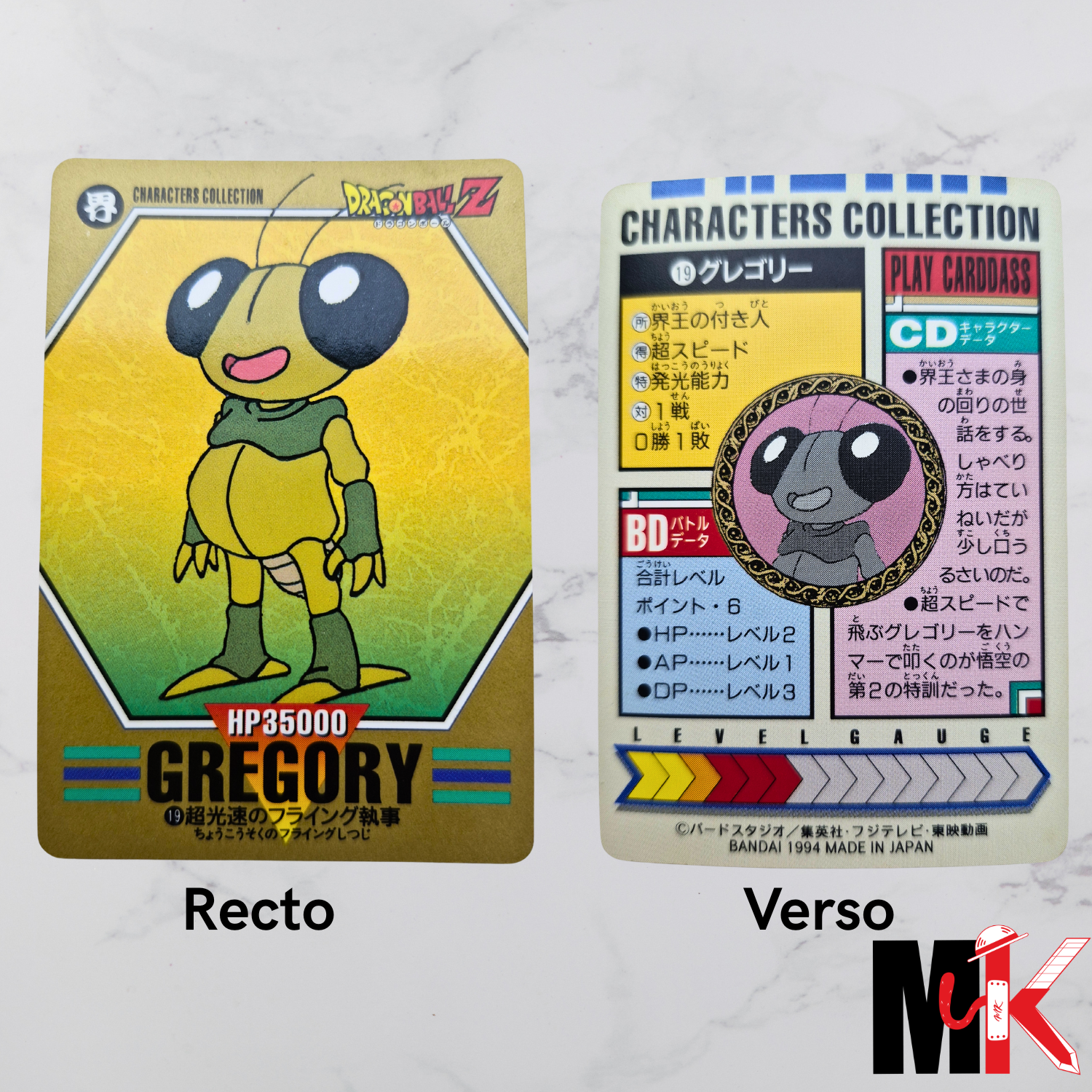 Dragon Ball - Carte Characters Collection Part 01 - 19 état bon