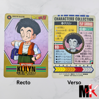 Dragon Ball - Carte Characters Collection Part 02 - 48 état bon