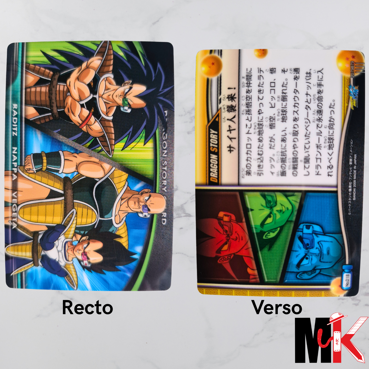 Dragon Ball - Carte DBKai Gumi Card 2009 Part 1 - 018 état bon