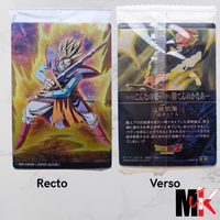 Dragon Ball - Carte Itajaga Part 06 - 20 R