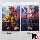 Dragon Ball - Carte Itajaga Part 07 - 17 R