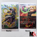 Dragon Ball - Carte Itajaga Part 07 - 26 SSR