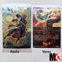 Dragon Ball - Carte Itajaga Part 07 - 26 SSR