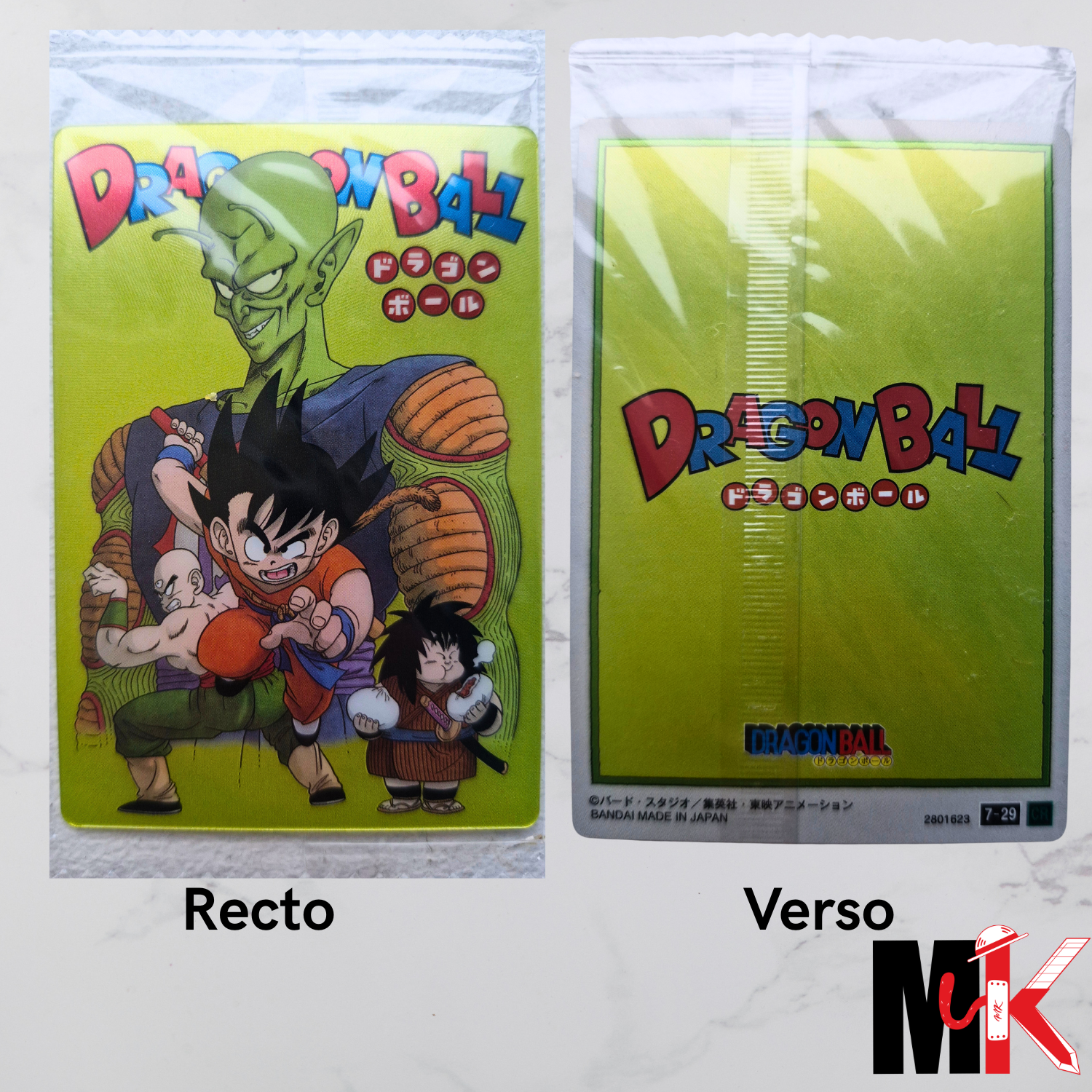 Dragon Ball - Carte Itajaga Part 07 - 29 CR