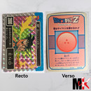 Dragon Ball - Carte PP Part 04 - 127 état bon