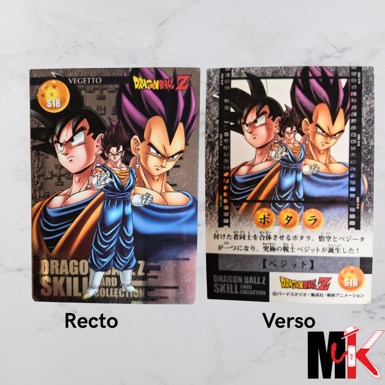 Dragon Ball - Carte Skill Cards Collection Part 1 - SP18 état bon
