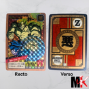 Dragon Ball - Carte Super Battle Part 07 - 287 état bon