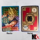 Dragon Ball - Carte Super Battle Part 14 - 587 B état bon