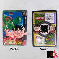 Dragon Ball - Carte Tokubetsudan - 08 état bon