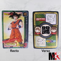 Dragon Ball - Carte Tokubetsudan - 48 état bon