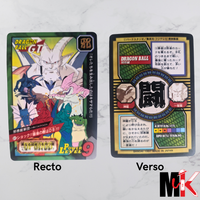 Dragon Ball - Carte Tokubetsudan - 63 état bon