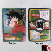 Dragon Ball - Carte Tokubetsudan - 65 état bon