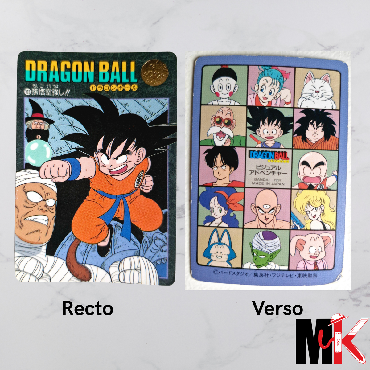 Dragon Ball Routine Visual Schedule Sélection Cartes Dragon Ball Visual Adventure – Mangakoro