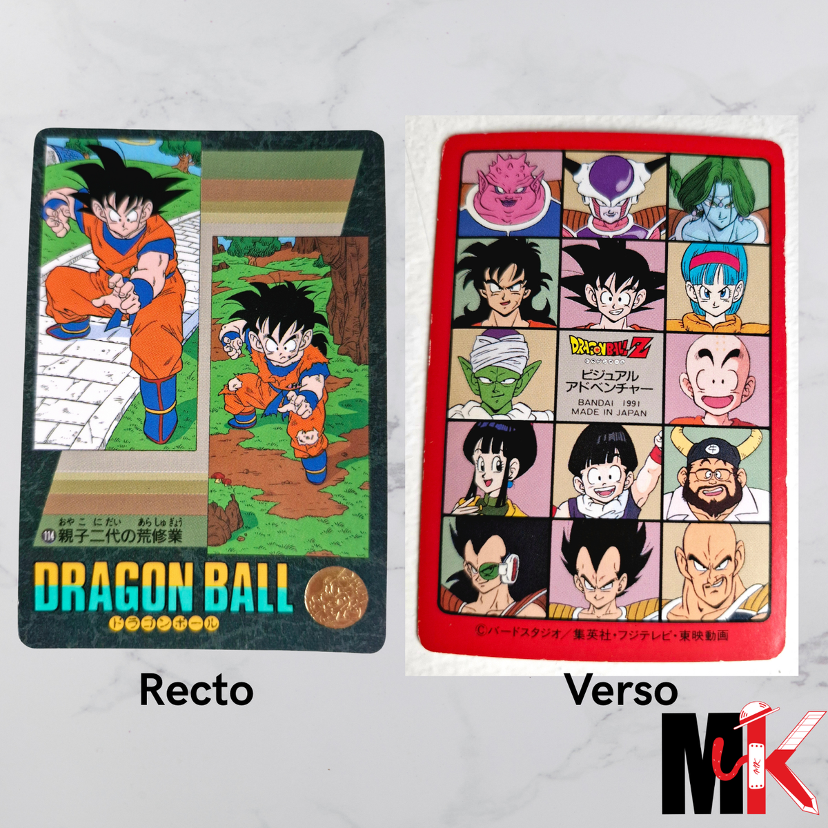 Dragon Ball Routine Visual Schedule Cartes Dragon Ball Visual Adventure (Part 3) – Mangakoro