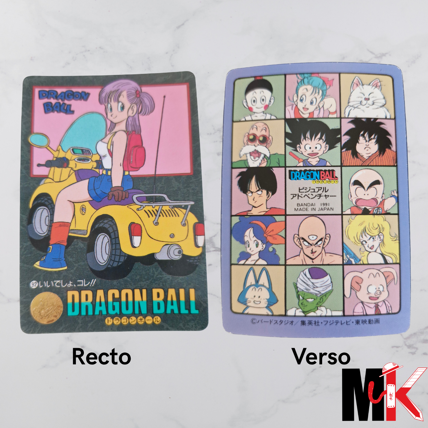 Dragon Ball Carte Visual Adventure Part 03 - 92